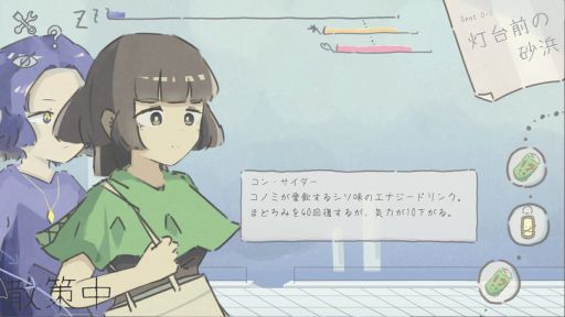 ꡼ No.002 | ιϿȤ襤̲̲ʤ褦ιԤ򤹤˳Ф饤SLG֤ޤɤߥȥ٥ס329ȯ