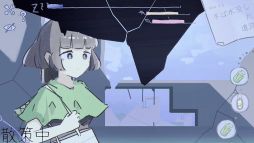 ꡼ No.008 | ιϿȤ襤̲̲ʤ褦ιԤ򤹤˳Ф饤SLG֤ޤɤߥȥ٥ס329ȯ