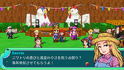 画像ギャラリー No.002のサムネイル画像 / Steamで早期アクセス中の農業RPG「Cornucopia」,日本語への対応を含むアップデートを実施