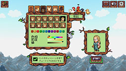 画像ギャラリー No.003のサムネイル画像 / Steamで早期アクセス中の農業RPG「Cornucopia」,日本語への対応を含むアップデートを実施