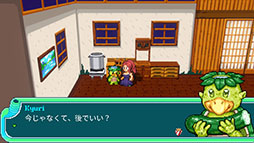 画像ギャラリー No.004のサムネイル画像 / Steamで早期アクセス中の農業RPG「Cornucopia」,日本語への対応を含むアップデートを実施