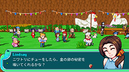 画像ギャラリー No.005のサムネイル画像 / Steamで早期アクセス中の農業RPG「Cornucopia」,日本語への対応を含むアップデートを実施