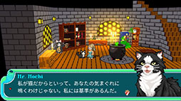 画像ギャラリー No.006のサムネイル画像 / Steamで早期アクセス中の農業RPG「Cornucopia」,日本語への対応を含むアップデートを実施