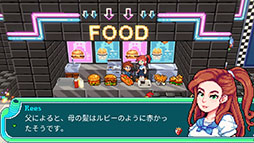 画像ギャラリー No.012のサムネイル画像 / Steamで早期アクセス中の農業RPG「Cornucopia」,日本語への対応を含むアップデートを実施