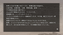 ���������꡼ No.003�Υ���ͥ������ / Key 15��ǯ��ǰ���ʡ�Harmonia�פΥե�HD�Ǥ�Steam���о졣Switch��Ʊ�ͤΥե�ܥ������ͤ�