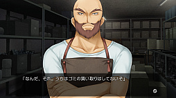 ���������꡼ No.008�Υ���ͥ������ / Key 15��ǯ��ǰ���ʡ�Harmonia�פΥե�HD�Ǥ�Steam���о졣Switch��Ʊ�ͤΥե�ܥ������ͤ�