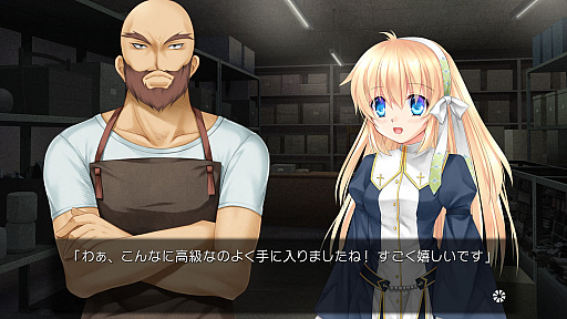 ���������꡼ No.005�Υ���ͥ������ / PC�����ӥ��奢��Υ٥��Harmonia�פΥե�HD�Ǥ�Steam�������ۿ�����͸��ޤ�ƴ����ե�ܥ����ȤʤꡤSteam Deck�⥵�ݡ���