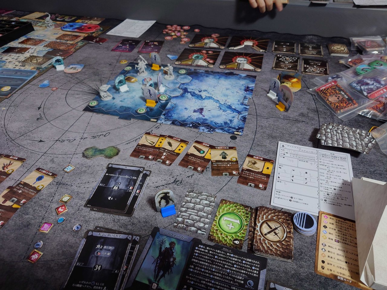 最高の冒険，再び。超重量級ボドゲ「フロストヘイヴン」が楽しすぎる。しかもまだ買える！