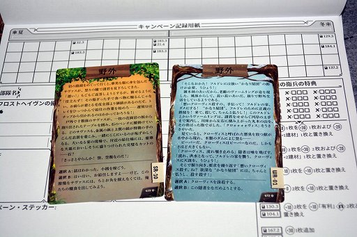 ���������꡼ No.011�Υ���ͥ������ / �ǹ���������Ƥӡ�Ķ���̵�ܥɥ��֥ե����ȥإ�����פ��ڤ������롣������ޤ��㤨�롪