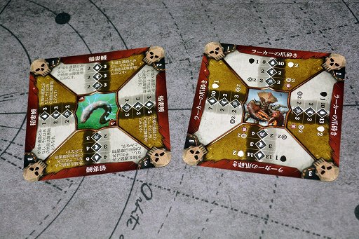 ���������꡼ No.019�Υ���ͥ������ / �ǹ���������Ƥӡ�Ķ���̵�ܥɥ��֥ե����ȥإ�����פ��ڤ������롣������ޤ��㤨�롪