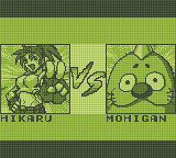 熱闘 弾断打駄々DAN・Z