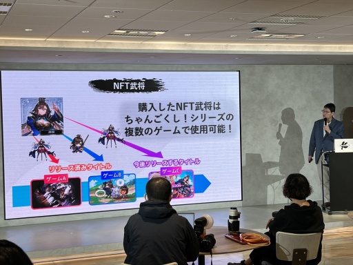 ꡼ No.014 | ܵȵοץȡKUSOGeeeeeeפϡNFTब̤ʤäPlay to Earnομ¸ܻؤ