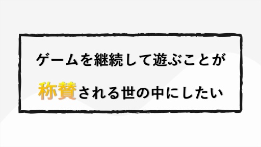 ꡼ No.017 | ܵȵοץȡKUSOGeeeeeeפϡNFTब̤ʤäPlay to Earnομ¸ܻؤ