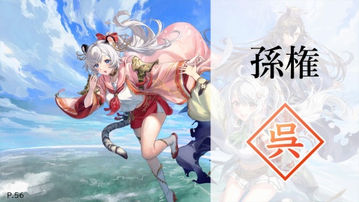 ꡼ No.038 | ܵȵοץȡKUSOGeeeeeeפϡNFTब̤ʤäPlay to Earnομ¸ܻؤ