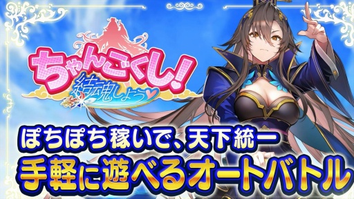 ꡼ No.040 | ܵȵοץȡKUSOGeeeeeeפϡNFTब̤ʤäPlay to Earnομ¸ܻؤ