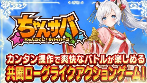 ꡼ No.042 | ܵȵοץȡKUSOGeeeeeeפϡNFTब̤ʤäPlay to Earnομ¸ܻؤ