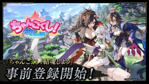 ꡼ No.049 | ܵȵοץȡKUSOGeeeeeeפϡNFTब̤ʤäPlay to Earnομ¸ܻؤ