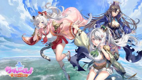 ���������꡼ No.005�Υ���ͥ������ / ���ܵȵ����NFT��������1�ơ֤���󤴤������뺲���褦�פΥ�꡼������3��26���˷��ꡣ��NFTͷ�Ӥ������ԡפȤʤ륪���ȥХȥ�RPG