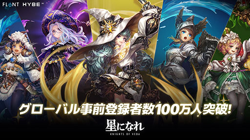 ���������꡼ No.001�Υ���ͥ������ / �����ˤʤ� ���������ε��Τ����ס��������Х�Ǥλ�����Ͽ�Կ���100���ͤ����ˡ�ʿ��ͧ���व�󤬲Τ��ơ��޶ʤ��ۿ��Ⳬ�Ϥ�