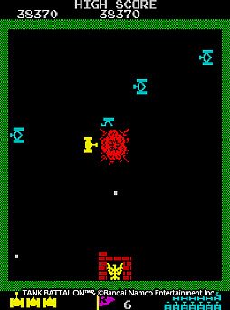 アーケードアーカイブス タンクバタリアン