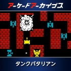 �ѥå�����