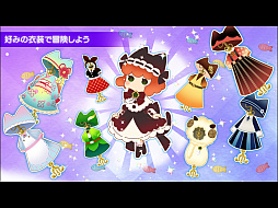 迷い猫の旅3 -Stray Cat Doors 3-