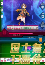 ꡼ No.004Υͥ / Ȥ11Υꥢ륿Хȥ롣饤沈֥ɥ饷סޥǤΥ꡼313˷