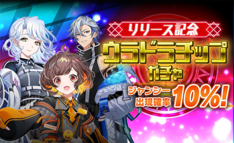 ꡼ No.005Υͥ / Ȥ11Υꥢ륿Хȥ롣饤沈֥ɥ饷סޥǤΥ꡼313˷