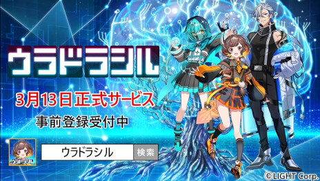 ꡼ No.008Υͥ / Ȥ11Υꥢ륿Хȥ롣饤沈֥ɥ饷סޥǤΥ꡼313˷