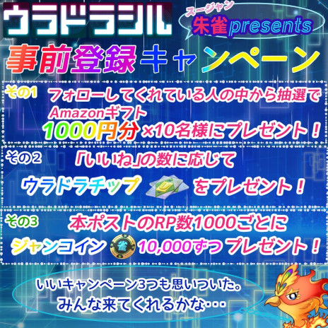 ꡼ No.009Υͥ / Ȥ11Υꥢ륿Хȥ롣饤沈֥ɥ饷סޥǤΥ꡼313˷