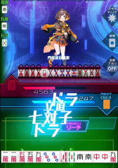 ꡼ No.013Υͥ / Ȥ11Υꥢ륿Хȥ롣饤沈֥ɥ饷סޥǤΥ꡼313˷