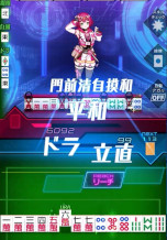 ���������꡼ No.012�Υ���ͥ������ / �ѥ��봶�ФΥꥢ�륿��������Хȥ�֥���ɥ饷��ס����ޥ��ǤΥ����ӥ��򳫻ϡ�����󥷡���10��ǽи������꡼����ǰ�����㳫����