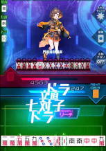 ���������꡼ No.013�Υ���ͥ������ / �ѥ��봶�ФΥꥢ�륿��������Хȥ�֥���ɥ饷��ס����ޥ��ǤΥ����ӥ��򳫻ϡ�����󥷡���10��ǽи������꡼����ǰ�����㳫����