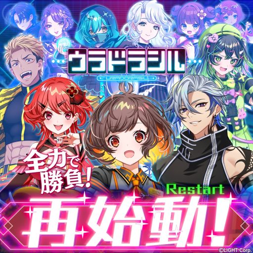 ���������꡼ No.001�Υ���ͥ������ / �֥���ɥ饷��ס��絬�Ϥʲ�����Ȥ�λ��ͷ�������ؤ٤�ȥ졼�˥󥰥⡼�ɤ��ɲä��줿�ۤ�����٥��쥢��ƥ����ѻ�