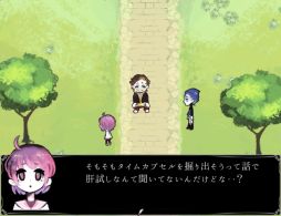 Ghost Hospital -in Thousand Horror Hill-