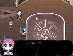 Ghost Hospital -in Thousand Horror Hill-