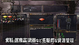 ���������꡼ No.003�Υ���ͥ������ / ���Х��Х�ۥ顼FPS��S.T.A.L.K.E.R.: Legends of the Zone Trilogy�ס����ܸ��Ǹ����ȥ쥤�顼��������