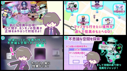 ���������꡼ No.003�Υ���ͥ������ / 15ʬ����ͷ�٤��Ի׵Ĥ�������õ�����륢�ɥ٥���㡼�ֲ��ۥ���å�����ӥ�󥹡ס�Steam��̵����������