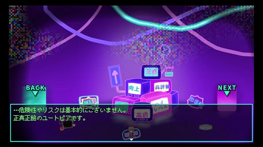 ���������꡼ No.004�Υ���ͥ������ / 15ʬ����ͷ�٤��Ի׵Ĥ�������õ�����륢�ɥ٥���㡼�ֲ��ۥ���å�����ӥ�󥹡ס�Steam��̵����������