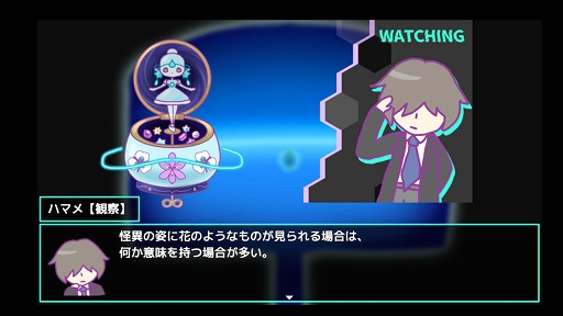 ���������꡼ No.010�Υ���ͥ������ / 15ʬ����ͷ�٤��Ի׵Ĥ�������õ�����륢�ɥ٥���㡼�ֲ��ۥ���å�����ӥ�󥹡ס�Steam��̵����������