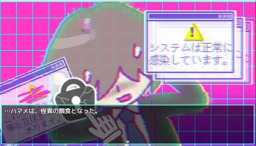 ���������꡼ No.011�Υ���ͥ������ / 15ʬ����ͷ�٤��Ի׵Ĥ�������õ�����륢�ɥ٥���㡼�ֲ��ۥ���å�����ӥ�󥹡ס�Steam��̵����������