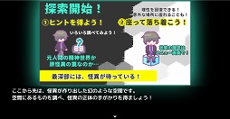 ���ۥ���å�����ӥ��