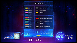 ꡼ No.007 | ֥̾å֥륫Υɡפ˥󥸡֥륫Υ ʥХȥסPS5/PS4/Switchۿ