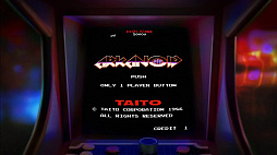 アルカノイド エターナルバトル