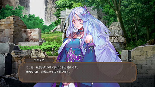 ���������꡼ No.013�Υ���ͥ������ / �֥��ޥ��RPG�Хȥ븡��פȤ��Ƥ�ͷ�٤�Υ�ե������RPG��ASTRAL GATE�ס�4��12����Steam��DLsite��BOOTH�ǥ�꡼��