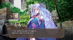 画像ギャラリー No.003のサムネイル画像 / プレイで得た知識が武器となる引き継ぎ要素なしのバトルRPG「ASTRAL GATE」,本日リリース