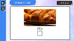 �Ϥ���Ƥδڹ�� �����ԥ󥰡��ѥ��롼�ϥ󥰥륭���ܡ��������ؤ٤����ٶ��ؽ��ѥ��롼
