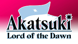 ꡼ No.003 | 48οȤ10οطȤꥢ륿ХȥRPGAkatsuki: Lord of the DawnסդΥ꡼