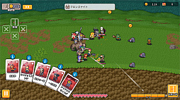 ꡼ No.005 | 48οȤ10οطȤꥢ륿ХȥRPGAkatsuki: Lord of the DawnסդΥ꡼