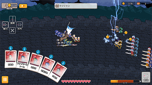 ꡼ No.007 | 48οȤ10οطȤꥢ륿ХȥRPGAkatsuki: Lord of the DawnסդΥ꡼